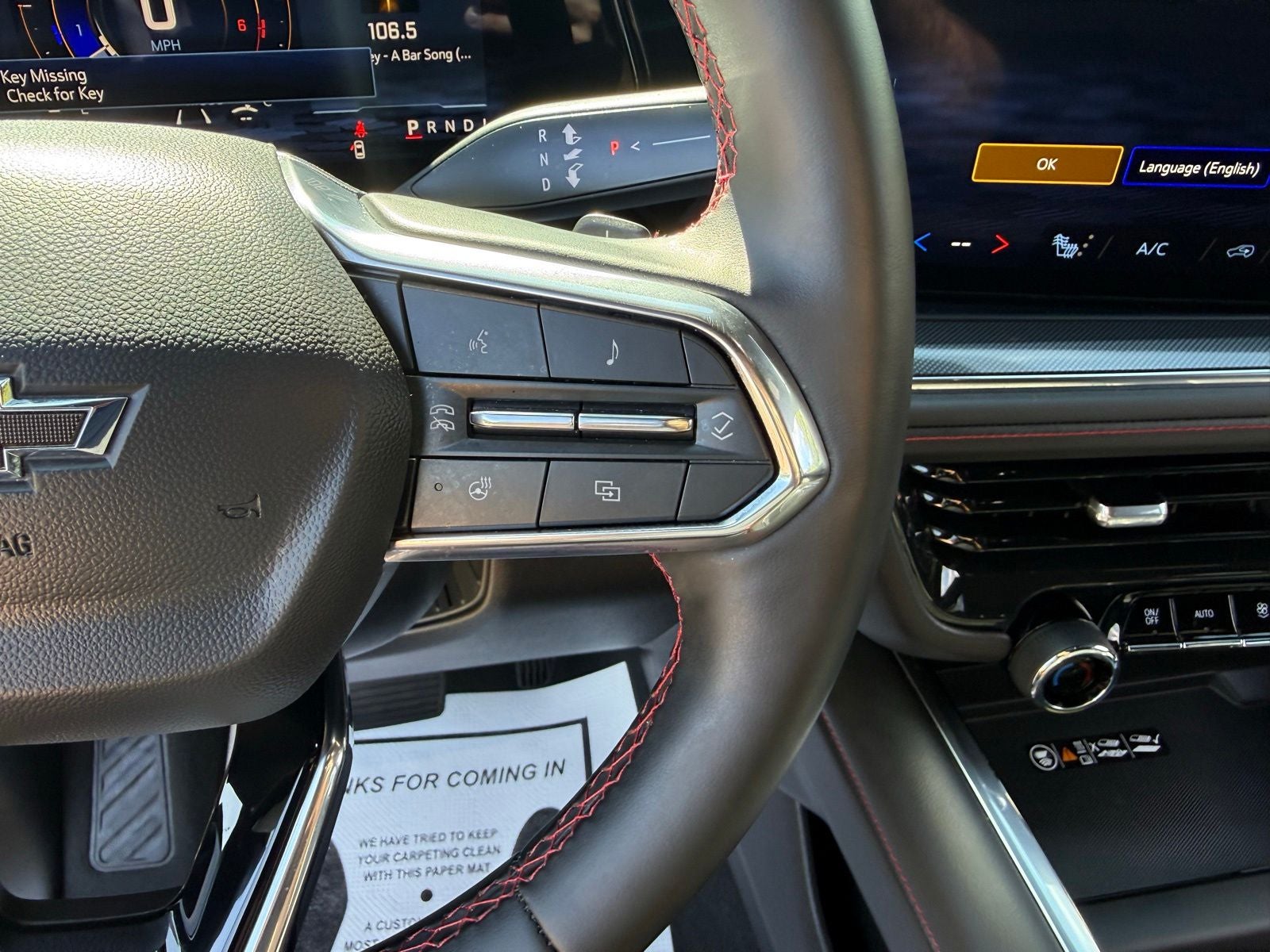 2025 Chevrolet Suburban RST
