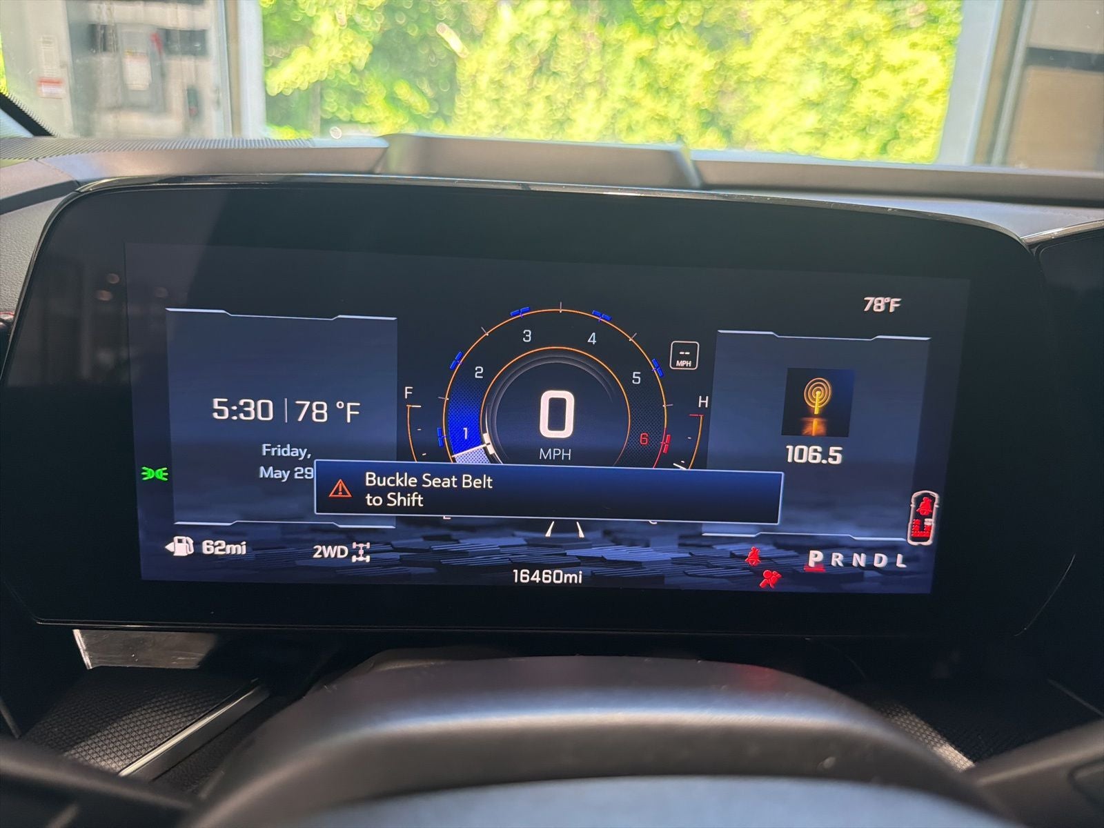 2025 Chevrolet Suburban RST