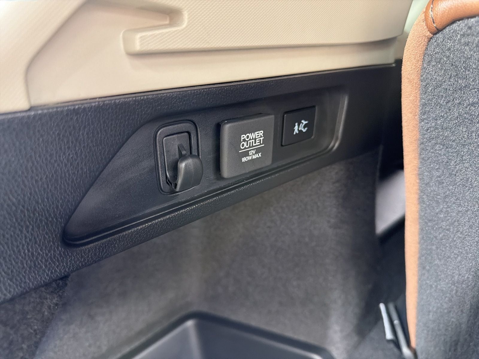 2024 Acura MDX Advance SH-AWD