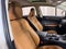 2021 Lexus NX 300h