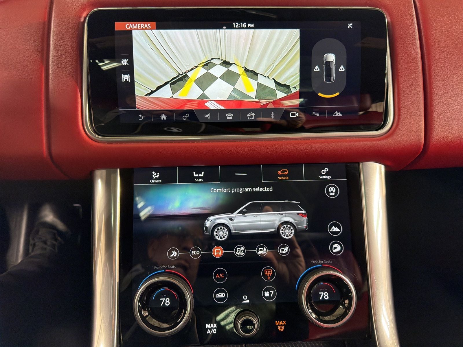 2021 Land Rover Range Rover Sport HST